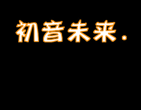 df387523d1b345e7233a5af6f9a2a67a.gif