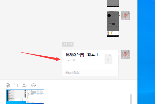 df7623d947aec35d712fb36e155fa4e6.gif