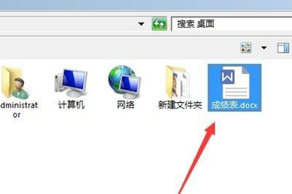 e0992c5da67a2d04f87688aad30d16f6.gif