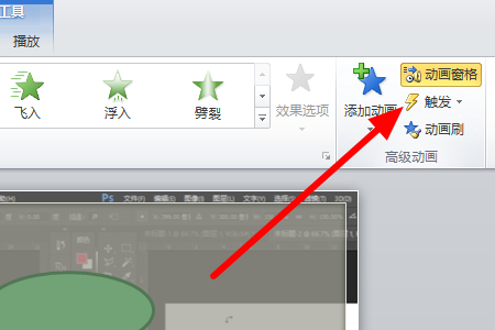 e48e2abfee5ad30904bcfda27ba7a987.gif