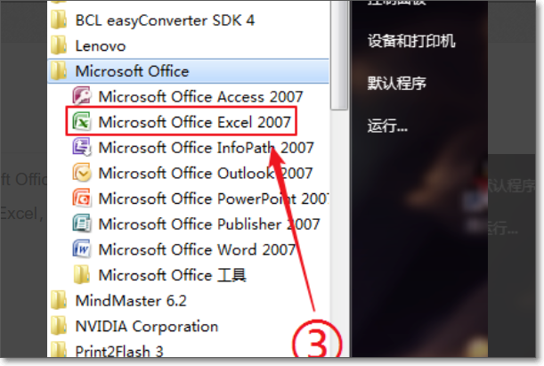 e518c1f8f98089c6396de22da7d319da.gif
