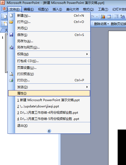 ec983f03d28a5bc6e2e853a300699aa5.gif