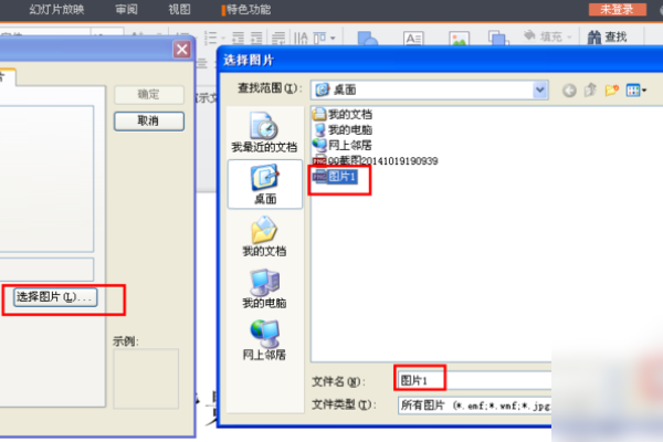 eebcb179c6347d0c7f0eaf99b8667bc8.gif