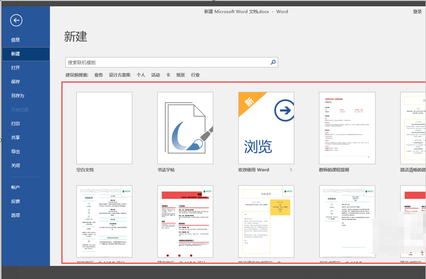 f101cb342a42fe2f3e397d422f68766c.gif