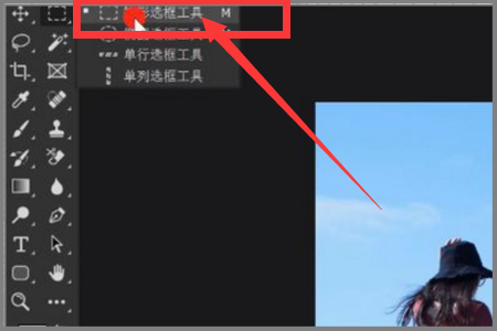 拍照怎么把多余的东西抠掉 f3af0a47fe95c06feadd8e249fcd9658.gif