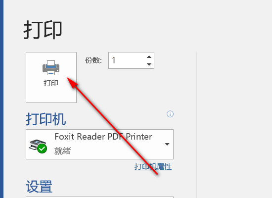 f42493ef2e4a6afdfb4267feb34724c8.gif