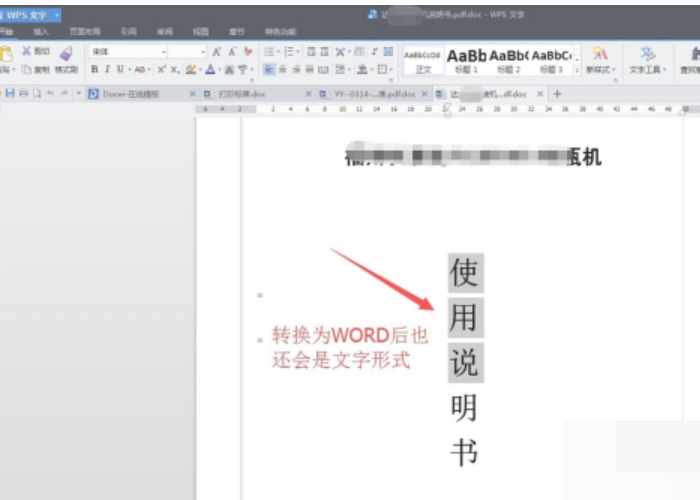 f8e1031ccfc8570fb82f5324feec4656.gif