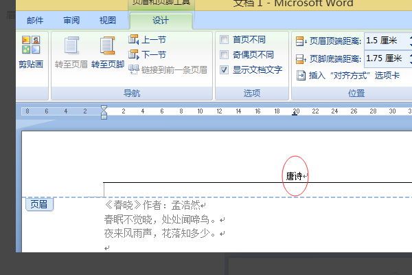 f9fb69276919828edf47b3fc7b531359.gif