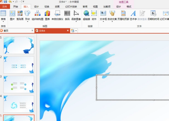 fbaf957b597b904c31344e919e924cfa.gif