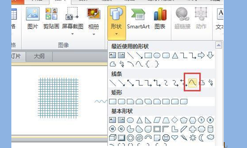 如何在PPT中加波浪线？-3D溜溜网