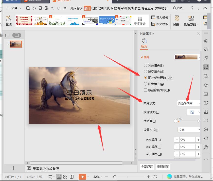 ffb8ad15afeb01a127d62412a63b4f06.gif