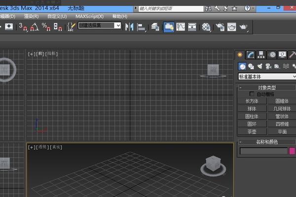 3dmax全景外景贴图看不到