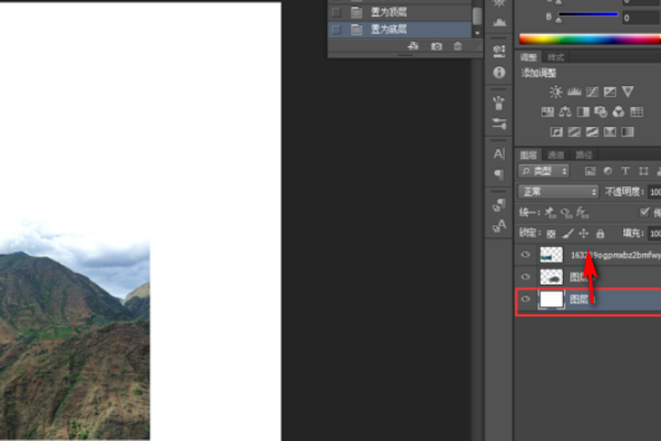 2,选中图层,按下快捷键ctrl 】,选中的图层即可移动到上一层.