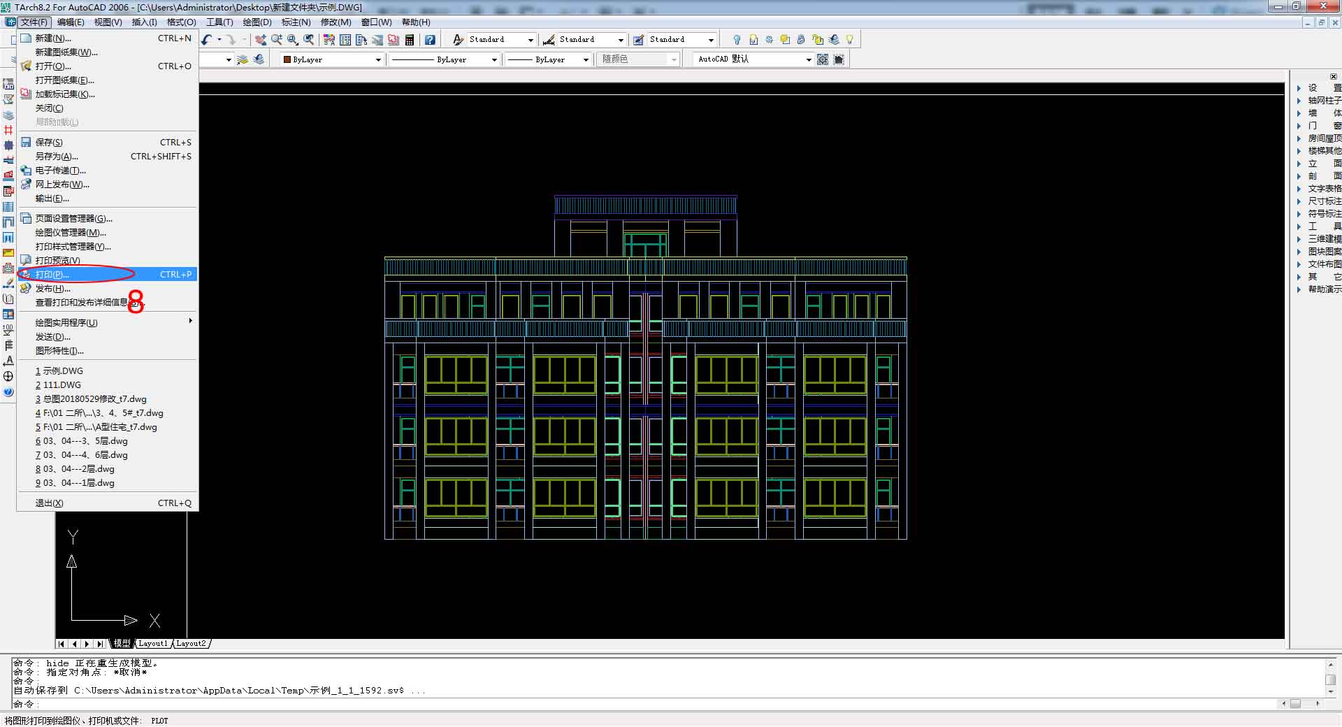 CAD教程：CAD建筑户型图纸还能这么画？ - 知乎