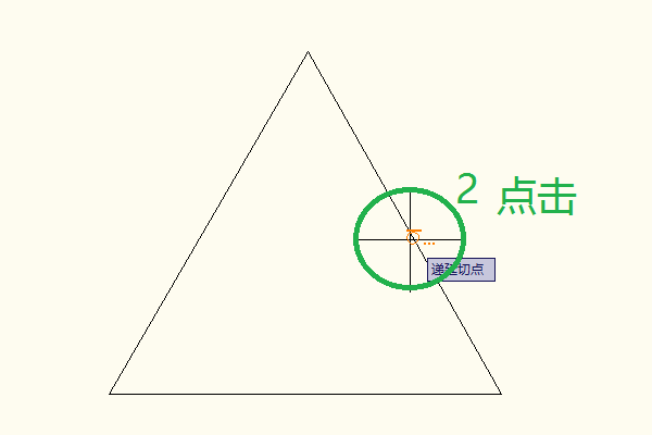 Cad三角形内切圆怎么画？ 3d溜溜网