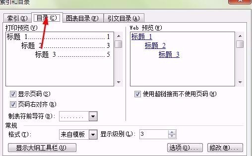 13b4277de61383fd51ef01bd8ff57230.gif