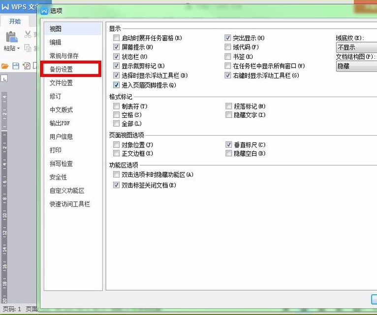 13f732bc8e3788171b16402450d0f340.gif