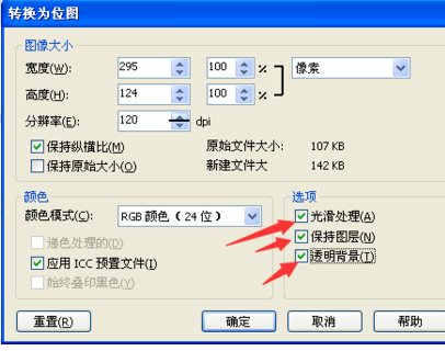 1deeb76a627b82d506ce14c0a0b27467.gif
