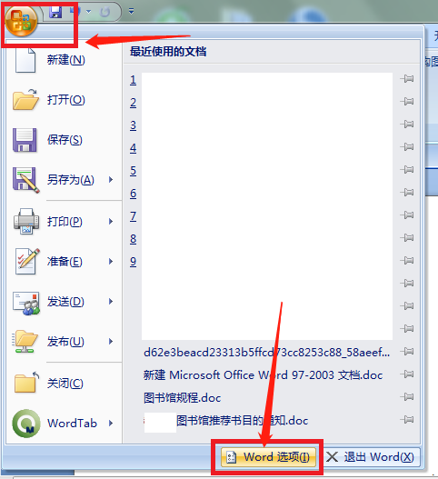 什么是回车确定 30b76e216b2dbb6b7af30f0ccd881695.gif
