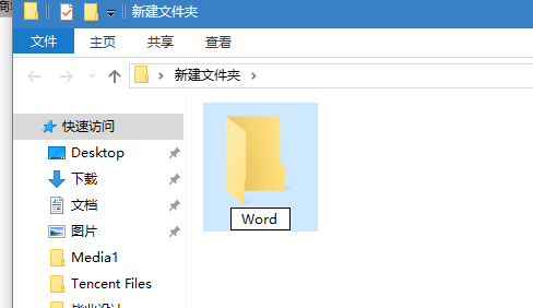331102966e7003371838d0cb5e0a3f1e.gif