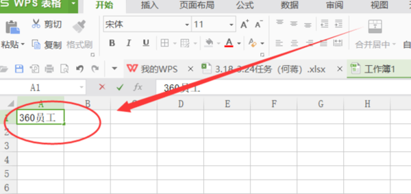 37399e921b790e6ba13868bc5d6f3e3d.gif