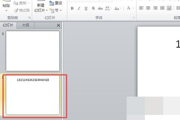 3e200b9f41de6fcfec226fde34338807.gif