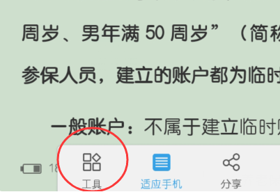 3fb3ec8db8c9b092748c00fadfc1a305.gif