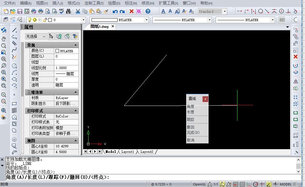 4053be627013c5f8e07245b3326f6db3.gif