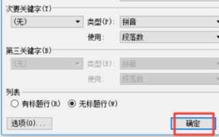 怎么把文字变成手写的 43ca4951a77d9ce23180e3e055706815.gif