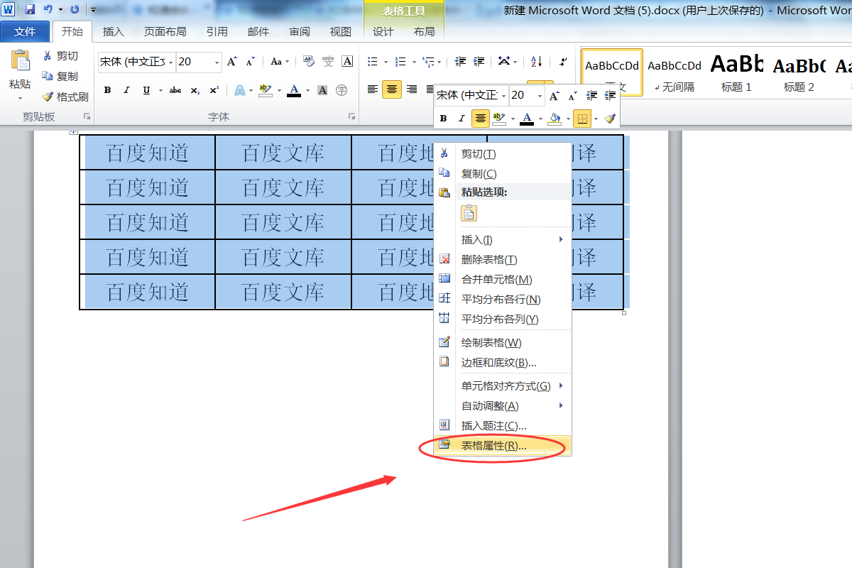 440bf9471ad65e5184b3ad25f8e91ac7.gif