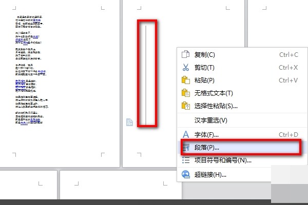 453ed372591f868f5349bbb9da1ef744.gif