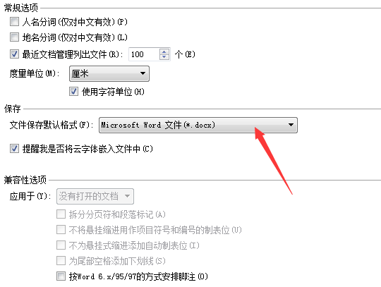 如何快速学习ps 490da192b268aafdb5ade87d27f07ed8.gif