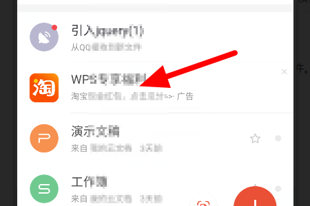 4cf7f724f519eba91e0d5f1284e11f7e.gif