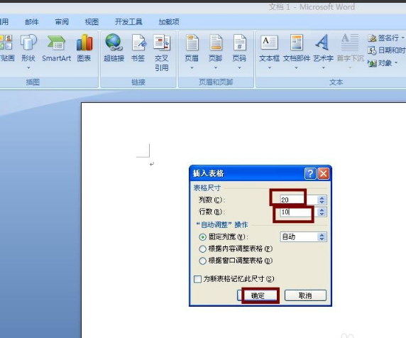 怎么复制粘贴文字到excel表 5487bf52d6b3024c6e4985026edf4e46.gif