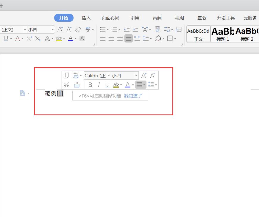 54f84a676d1e550981bf9f087119a6b1.gif
