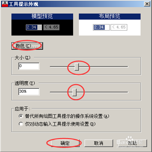5ece600145e1c4c168e317af9a6dbaad.gif