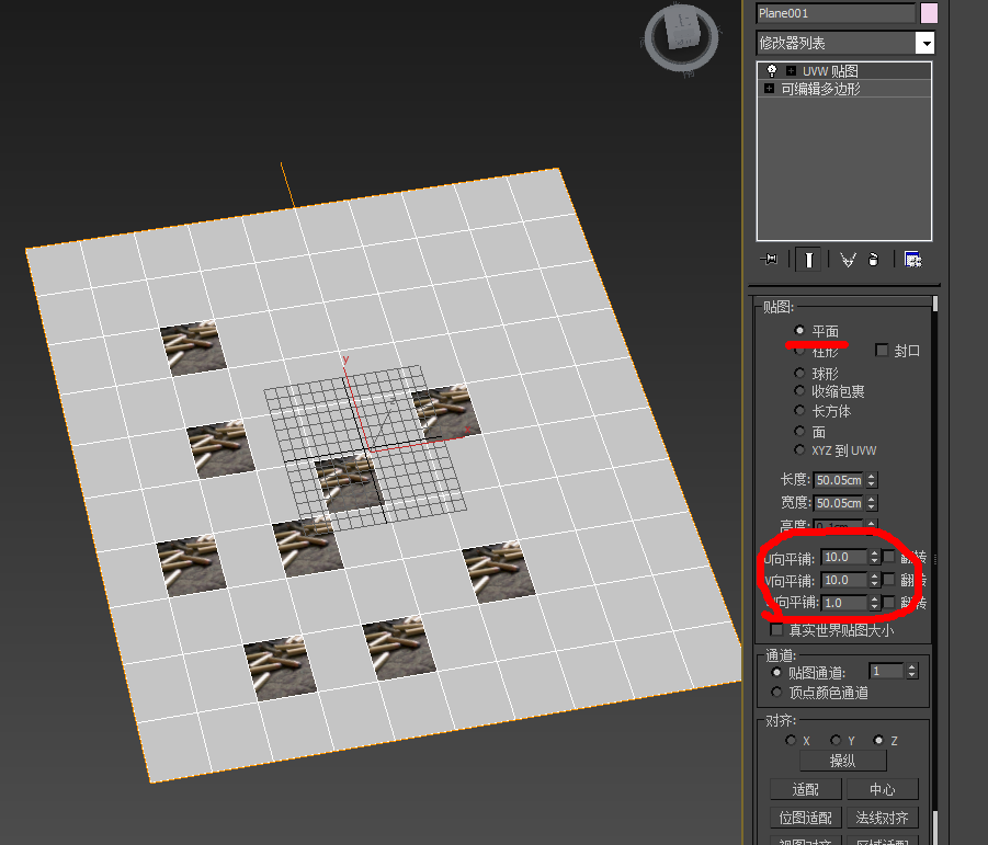 3DMax怎样快速给多个面贴同样的贴图，并且方向一致？-3D溜溜网