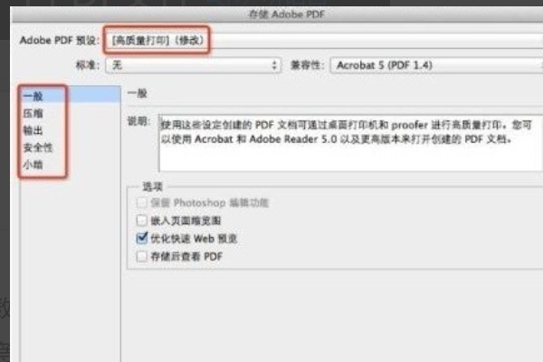 6ea33877586c9383a8c3c3df188b2586.gif