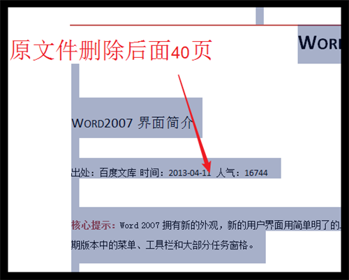 744f54883e1a7209365da12afbcc7658.gif