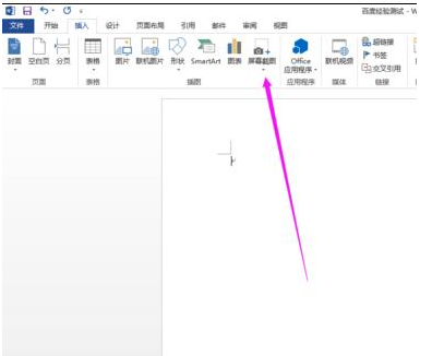 79fc25307129c8df82545914ea9e306d.gif