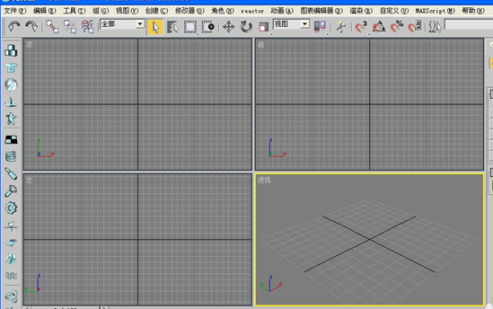 3DMax如何显示标尺?-3D溜溜网