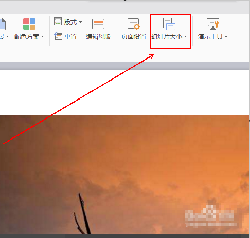 85e4029cbe0361f5ffd7daa2cfa8f3ff.gif