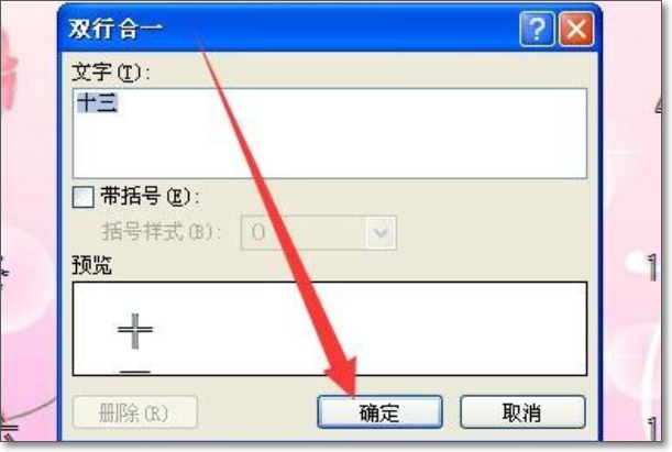 8a58291c9353d72b07f3857026eb9eb1.gif
