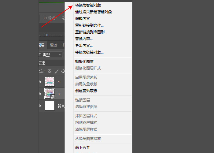 8ac7383f70afe9124393b3ed88e958b3.gif