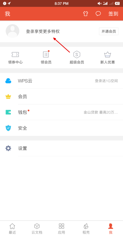 900b7248622c9ff8145f5f62e485bfb1.gif