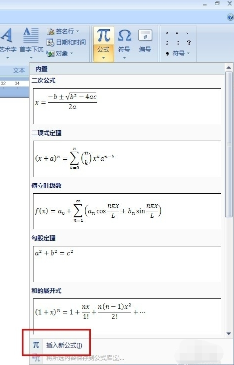 91668c21e0019f2b261ee6e389132dc9.gif