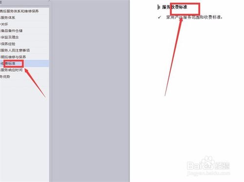 9c024c14c7a0bcf108a7ac44db0b8ee6.gif