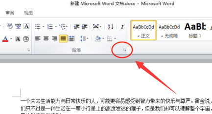 9c8e3933efe23f1700a0c57eaf5ebd42.gif