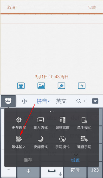 a070f8f08348144da988117c0fc02a4b.gif