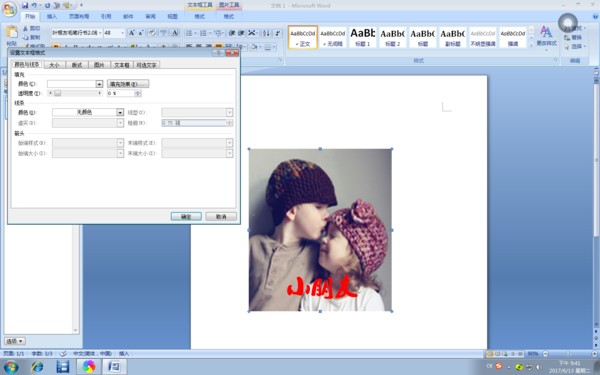 a20025546dc74bc5e146d749e237b013.gif